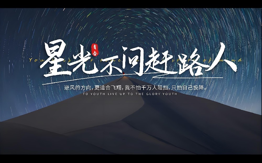 從“可以翻”到“擅長翻”：為何行業(yè)專長是翻譯質量的生死線？
